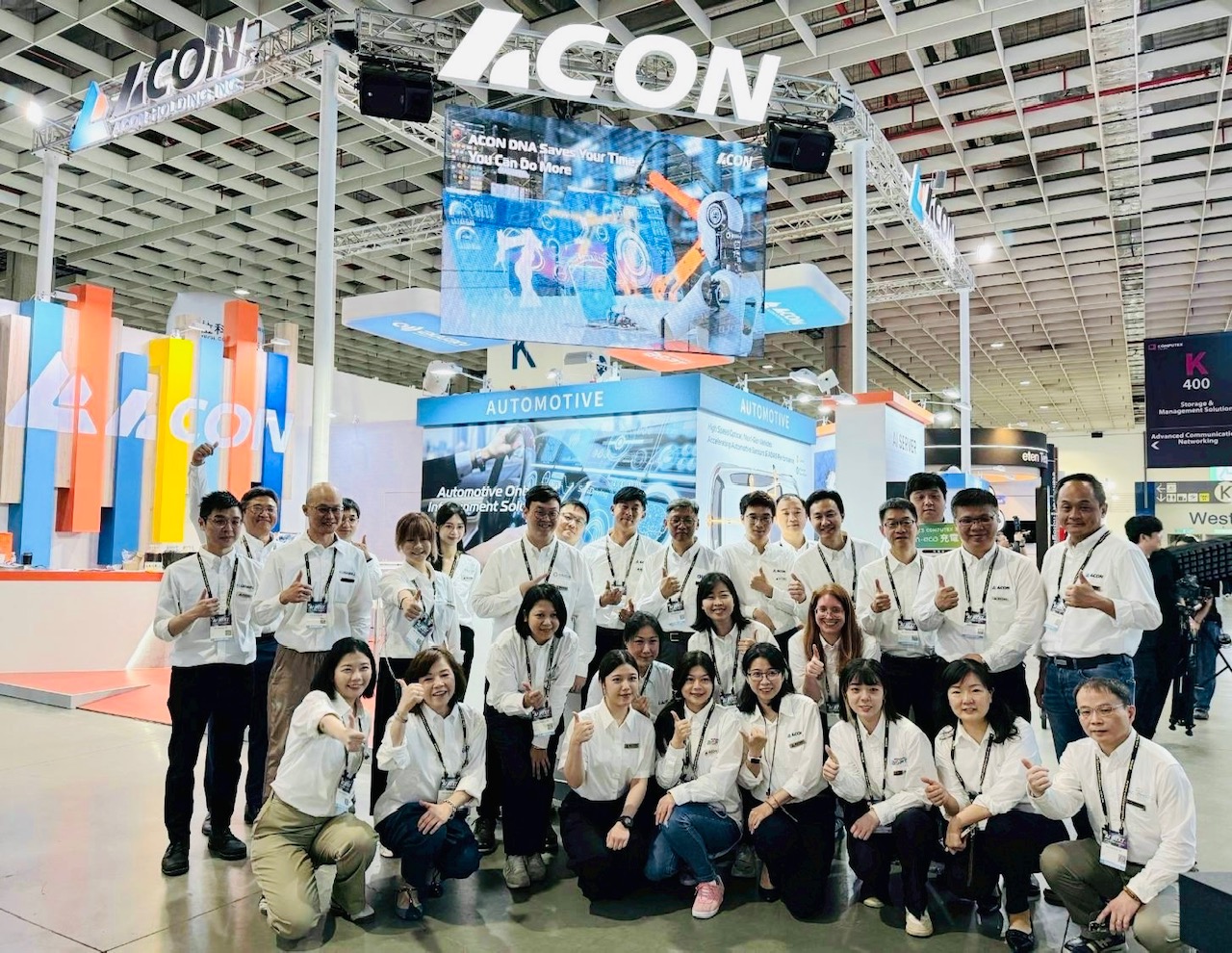 2025 台北國際電腦展_COMPUTEX_3